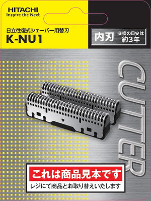 HITACHI KNU1の画像