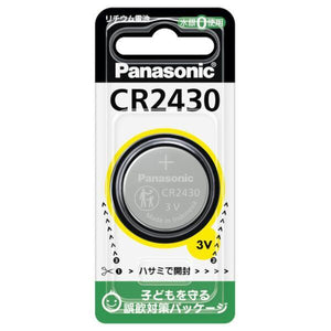Panasonic ボタン電池（コイン形リチウム電池） CR2430 / CR2430Pの画像