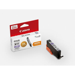 Canon プリンターインク XKI-N11PB フォロブルー 標準容量【キヤノン純正品】の画像