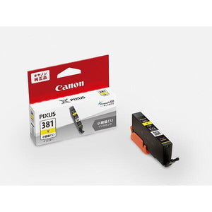 Canon プリンターインク BCI-381SY イエロー 小容量【キヤノン純正品】の画像