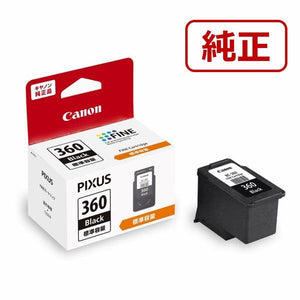 Canon プリンターインク BC-360 ブラック 標準容量【キヤノン純正品】の画像
