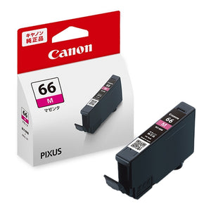 Canon プリンターインク BCI-66M マゼンダ 標準容量【キヤノン純正品】の画像