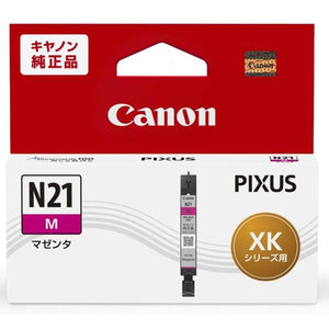 Canon プリンターインク XKI-N21M マゼンタ 標準容量【キヤノン純正品】の画像