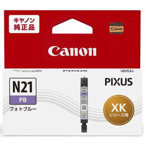 Canon プリンターインク XKI-N21PB フォトブルー 標準容量【キヤノン純正品】の画像