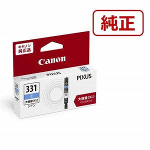 Canon プリンターインク BCI-331XLC シアン 大容量【キヤノン純正品】の画像