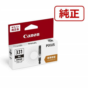 Canon プリンターインク BCI-331BK ブラック 標準容量【キヤノン純正品】の画像