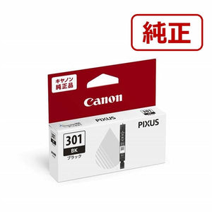 Canon プリンターインク BCI-301BK ブラック 標準容量【キヤノン純正品】の画像