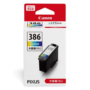 Canon プリンターインク BC-386XL 3色カラー 大容量【キヤノン純正品】の画像