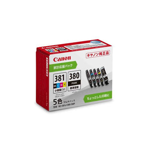 Canon プリンターインク BCI381S+3806MP 5色パック 小容量+標準容量【キヤノン純正品】の画像