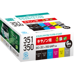 エコリカ プリンターインク ECI-C351-6P 6色パック 標準容量【エコリカ互換品】の画像