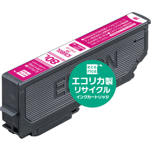 エコリカ プリンターインク ECI-E80L-M マゼンタ 標準容量【エコリカ互換品】の画像