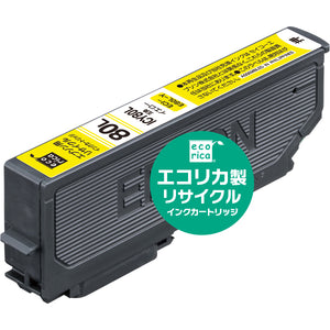 エコリカ プリンターインク ECI-E80L-Y イエロー 標準容量【エコリカ互換品】の画像