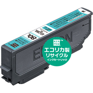 エコリカ プリンターインク ECI-E80L-LC ライトシアン 標準容量【エコリカ互換品】の画像