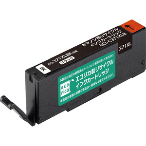 エコリカ プリンターインク ECI-C371XLB ブラック 大容量【エコリカ互換品】の画像