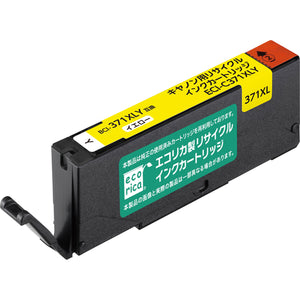 エコリカ プリンターインク ECI-C371XLY イエロー 大容量【エコリカ互換品】の画像