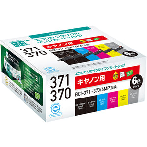 エコリカ プリンターインク ECI-C371-6P 6色パック 標準容量【エコリカ互換品】の画像