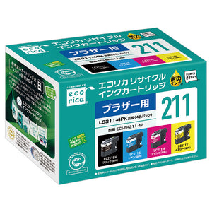 エコリカ プリンターインク ECI-BR211-4P 4色パック 標準容量【エコリカ互換品】の画像
