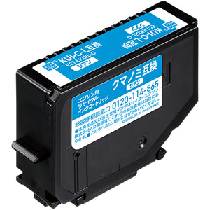 エコリカ プリンターインク ECI-EKUIL-C シアン 大容量【エコリカ互換品】の画像