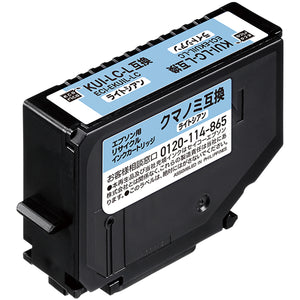 エコリカ プリンターインク ECI-EKUIL-LC ライトシアン 標準容量【エコリカ互換品】の画像