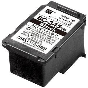 エコリカ プリンターインク ECI-C345B-V ブラック 標準容量【エコリカ互換品】の画像