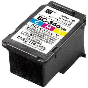 エコリカ プリンターインク ECI-C346C-V カラー 標準容量【エコリカ互換品】の画像