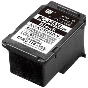 エコリカ プリンターインク ECI-C345XLB-V ブラック 大容量【エコリカ互換品】の画像