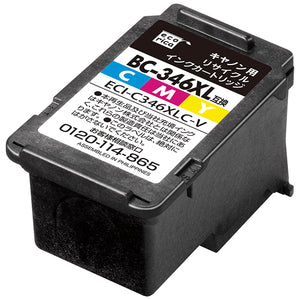 エコリカ プリンターインク ECI-C346XLC-V カラー 大容量【エコリカ互換品】の画像