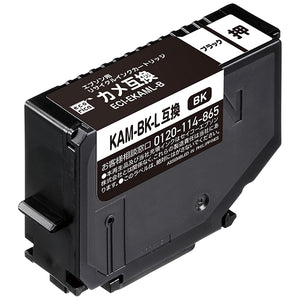 エコリカ プリンターインク ECI-EKAML-B ブラック 標準容量【エコリカ互換品】の画像