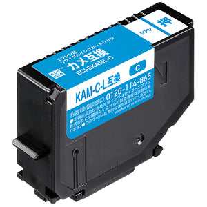 エコリカ プリンターインク ECI-EKAML-C シアン 標準容量【エコリカ互換品】の画像