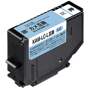 エコリカ プリンターインク ECI-EKAML-LC ライトシアン 標準容量【エコリカ互換品】の画像