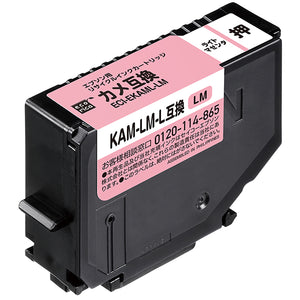 エコリカ プリンターインク ECI-EKAML-LM ライトマゼンタ 標準容量【エコリカ互換品】の画像