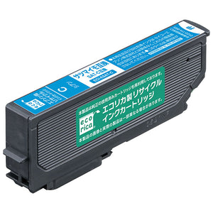 エコリカ プリンターインク ECI-ESAT-C シアン 標準容量【エコリカ互換品】の画像