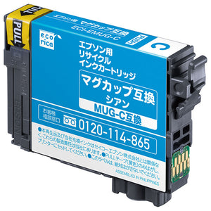 エコリカ プリンターインク ECI-EMUG-C シアン 標準容量【エコリカ互換品】の画像