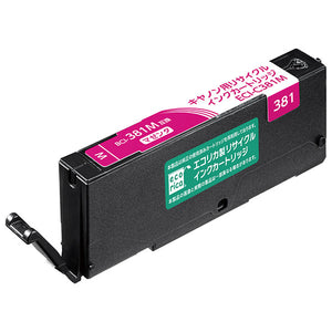 エコリカ プリンターインク ECI-C381M マゼンタ 標準容量【エコリカ互換品】の画像