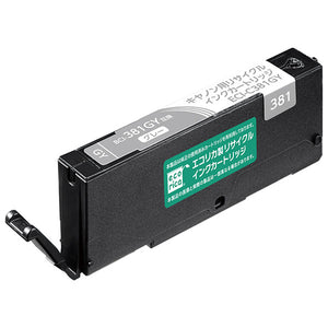 エコリカ プリンターインク ECI-C381GY グレー 標準容量【エコリカ互換品】の画像