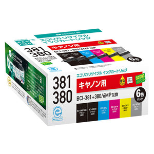 エコリカ プリンターインク ECI-C381-6P 6色パック 標準容量【エコリカ互換品】の画像
