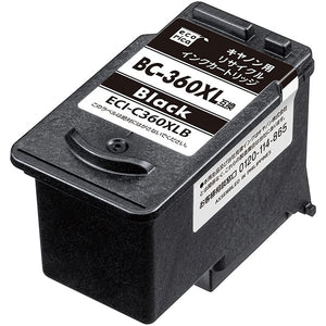 エコリカ プリンターインク ECI-C360XLB ブラック 大容量【エコリカ互換品】の画像