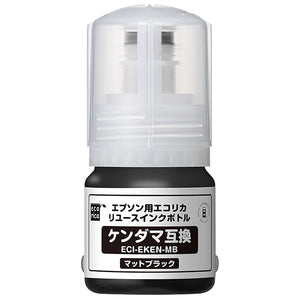エコリカ プリンターインク ECI-EKEN-MB マットブラック 標準容量【エコリカ互換品】の画像