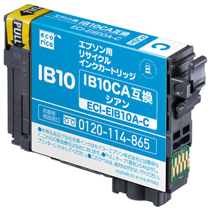 エコリカ プリンターインク ECI-EIB10A-C シアン 標準容量【エコリカ互換品】の画像