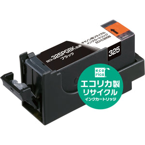 エコリカ プリンターインク ECI-C325B ブラック 標準容量【エコリカ互換品】の画像