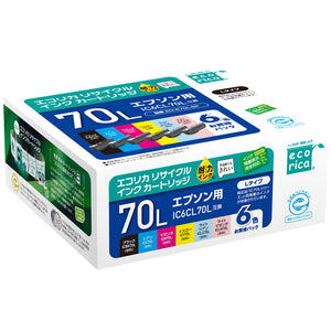 エコリカ プリンターインク ECI-E70L-6P 6色パック 標準容量【エコリカ互換品】の画像