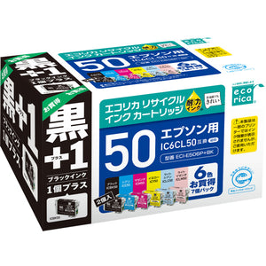 エコリカ プリンターインク ECI-E506P+BK 6色パック 標準容量【エコリカ互換品】の画像