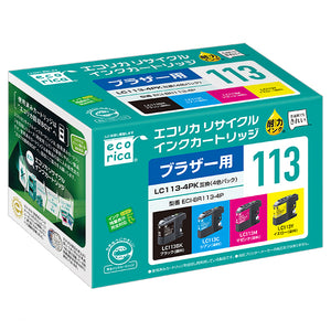 エコリカ プリンターインク ECI-BR113-4P 4色パック 標準容量【エコリカ互換品】の画像