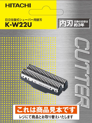 HITACHI KW22Uの画像