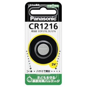 Panasonic ボタン電池（コイン形リチウム電池） CR1216の画像