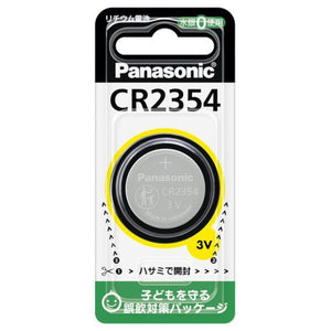 Panasonic ボタン電池（コイン形リチウム電池） CR2354 / CR2354Pの画像