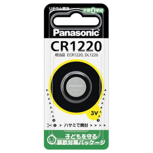 Panasonic ボタン電池（コイン形リチウム電池） CR1220 / CR1220Pの画像
