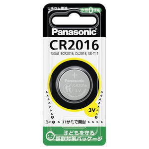 Panasonic ボタン電池（コイン形リチウム電池） CR2016 / CR2016Pの画像
