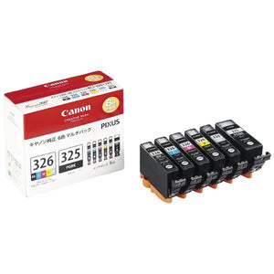 Canon プリンターインク BCI-326+325/6MP 6色パック 標準容量【キヤノン純正品】の画像