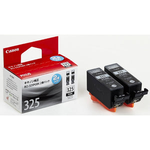 Canon プリンターインク BCI-325PGBK 2P ブラック 標準容量・2個パック【キヤノン純正品】の画像